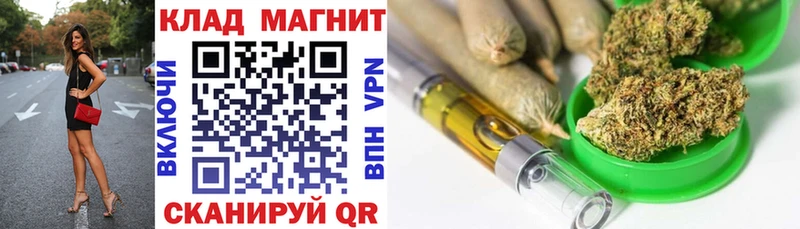 Псилоцибиновые грибы Верхний Уфалей