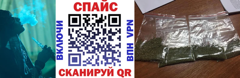 Бутират буратино закладки Верхний Уфалей