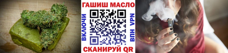 дарк нет формула  Верхний Уфалей  Cannafood марихуана  купить наркотики сайты 