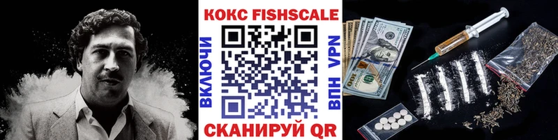 купить  цена  Верхний Уфалей  COCAIN Боливия 