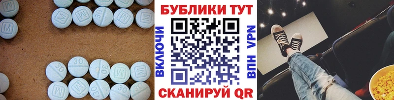 Ecstasy VHQ omg ссылки Верхний Уфалей
