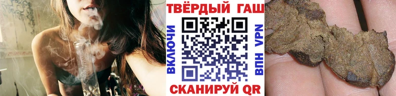 Гашиш 40% ТГК  цена   Верхний Уфалей 