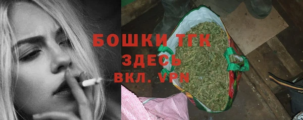 прущая мука Белоозёрский