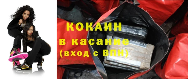 spice Богданович