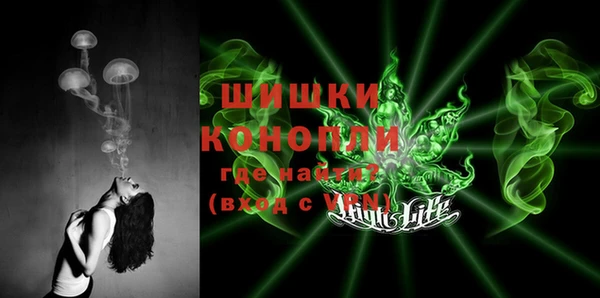 меф Белокуриха