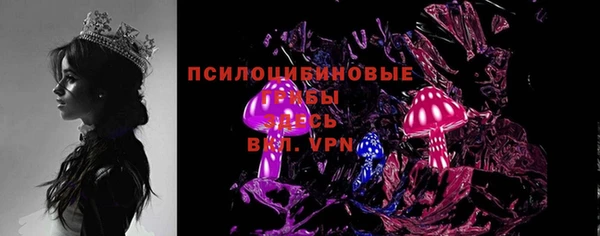 прущая мука Белоозёрский