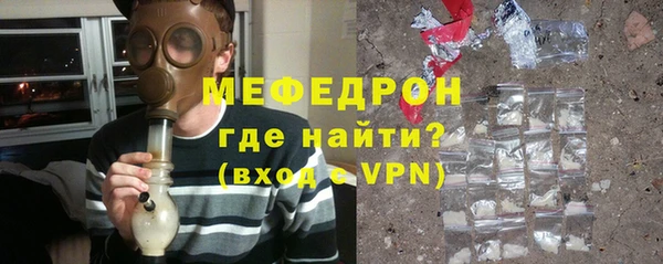 прущая мука Белоозёрский