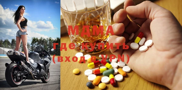 прущая мука Белоозёрский