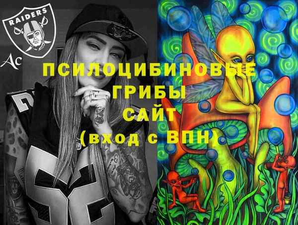прущая мука Белоозёрский