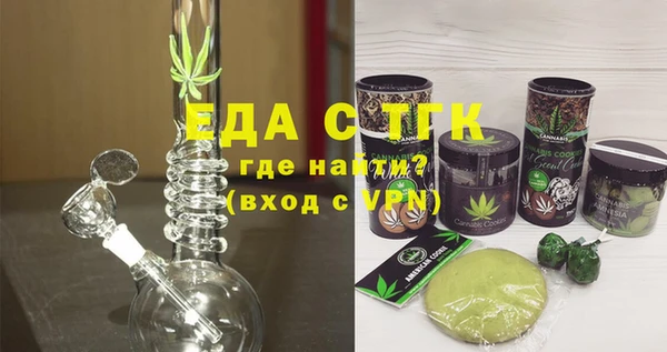 прущая мука Белоозёрский