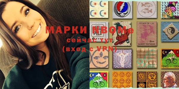 spice Богданович