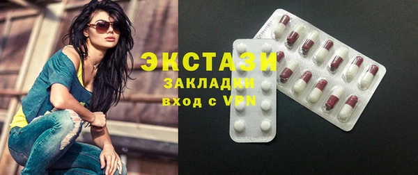 прущая мука Белоозёрский