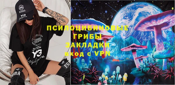 прущая мука Белоозёрский