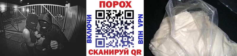 Метамфетамин винт Верхний Уфалей