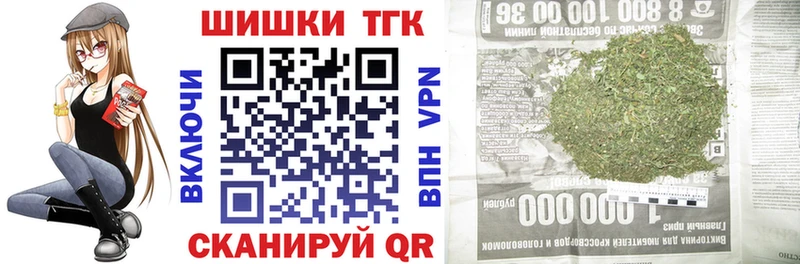 Каннабис индика Верхний Уфалей